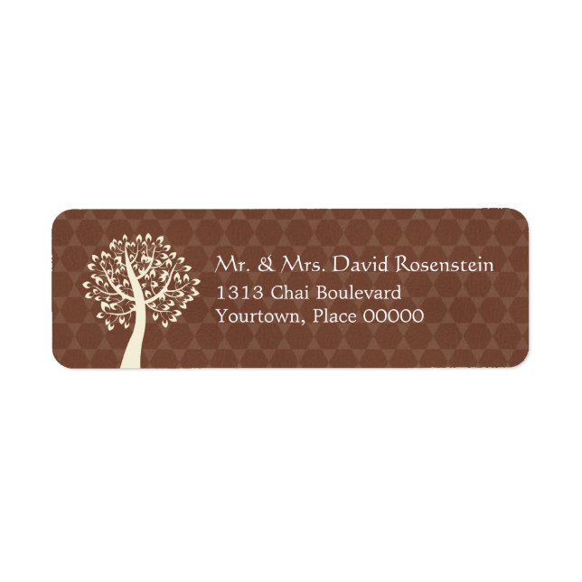 Tree of Life Star of David Pattern Bar-Bat Mitzvah Label (Front)