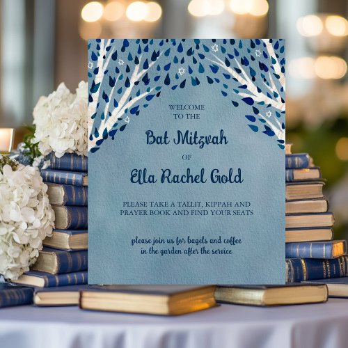 Tree of Life Stars Custom Bat Bar Mitzvah  Foam Board