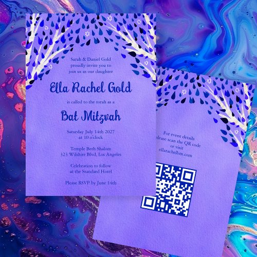 Tree of Life Stars Custom Bat Bar Mitzvah QR Code Invitation