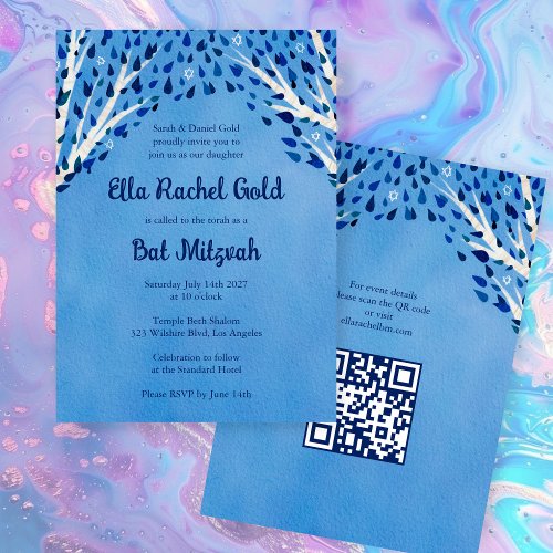 Tree of Life Stars Custom Bat Bar Mitzvah QR Code Invitation