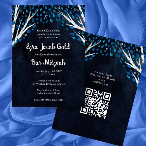 Tree of Life Stars Custom Bat Bar Mitzvah QR Code Invitation