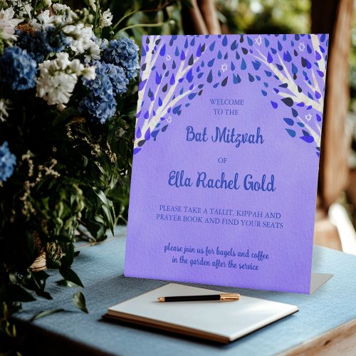 Tree of Life Stars Custom Bat Bar Mitzvah Sign