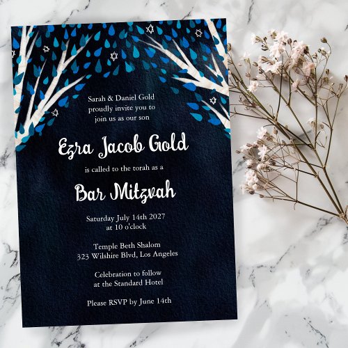 Tree of Life Stars Watercolor Bat Bar Mitzvah Invitation