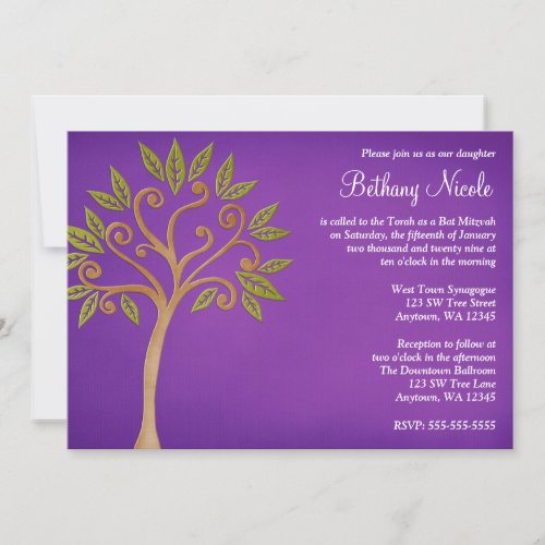 Tree of Life Swirls Purple Bat Mitzvah Invitations