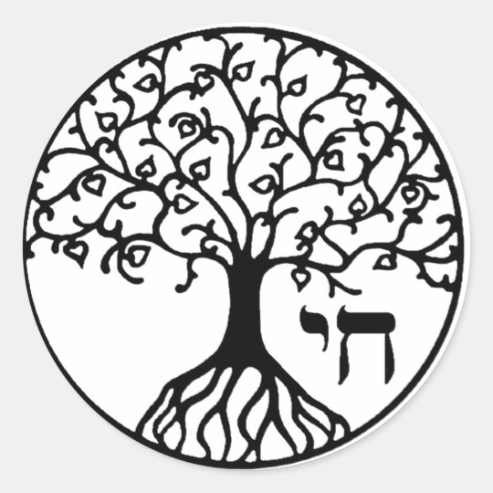 Tree of Life with CHAI Classic Round Sticker