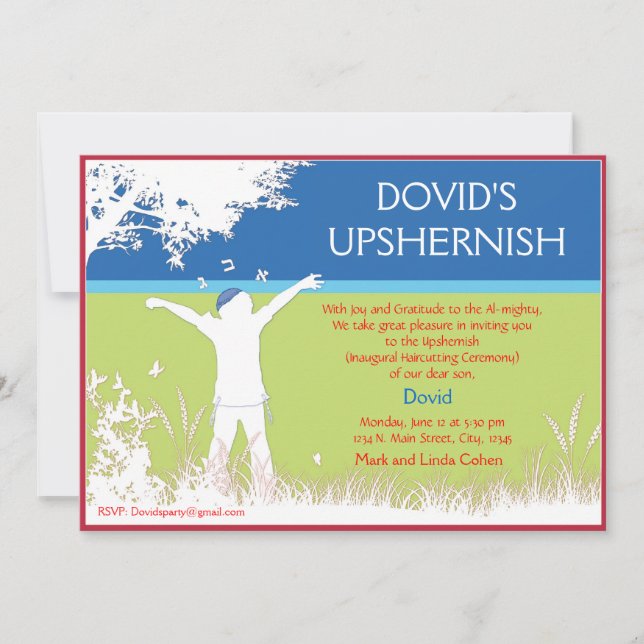 Tree of the field - Upshernish invitation. Invitation (Front)
