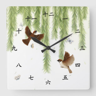 Tree Sparrows Kanji Numbers Chinese & Japanese Squ Square Wall Clock