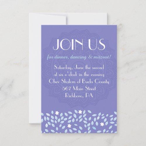 TREE WITH STARS Bat Mitzvah Reception Party Card