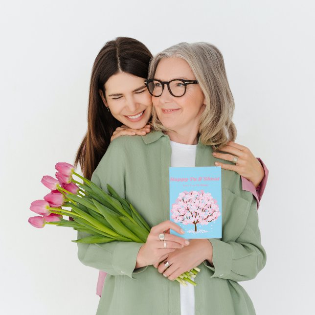 Trees Jewish Happy Tu B'shvat Bishvat Greeting Card (Creator Uploaded)