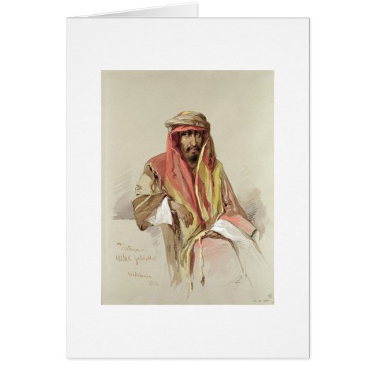 Trehem - from Babylonia, 1854 (Front)