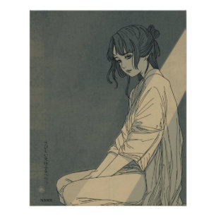 Trembling Light by Sakutaro Hagiwara Kanji Poster