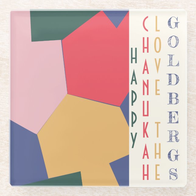 Trending Dreidels Glass Coaster (Front)