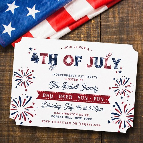 Trendy 4th Of July Independence Day Party Invitation