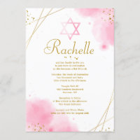 Trendy Bat Mitzvah Invitation