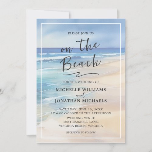 Trendy Beach Watercolor Ocean Summer Wedding Invitation