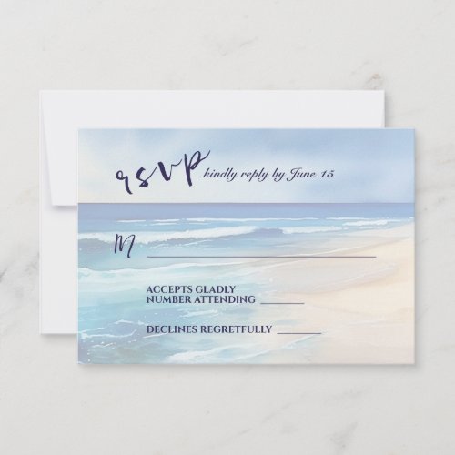 Trendy Beach Watercolor Ocean Wedding RSVP Card