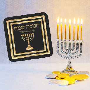 Trendy Black and Gold Menorah Hebrew Hanukkah Square Sticker