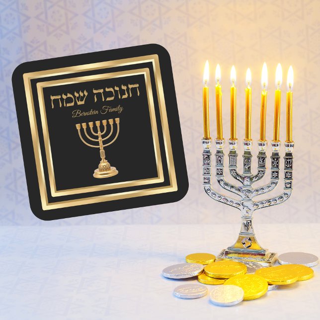 Trendy Black and Gold Menorah Hebrew Hanukkah  Square Sticker (Creator Uploaded)