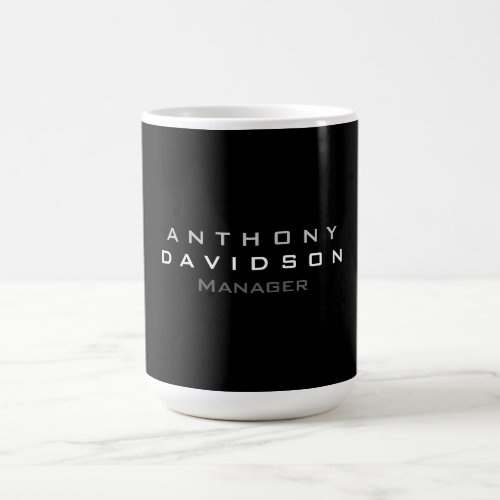 Trendy black custom made modern minimalist coffee mug