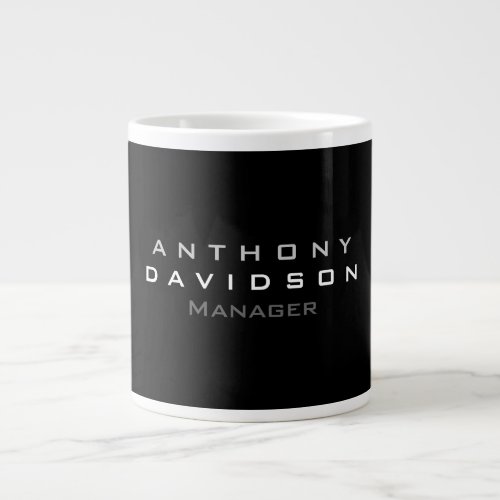 Trendy black custom made modern minimalist giant coffee mug