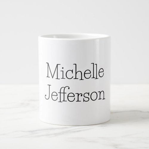 Trendy Black  White Script Name Chic Giant Coffee Mug