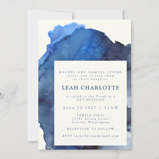 Trendy Blue Abstract Watercolor Bat Bar Mitzvah Invitation (Front)