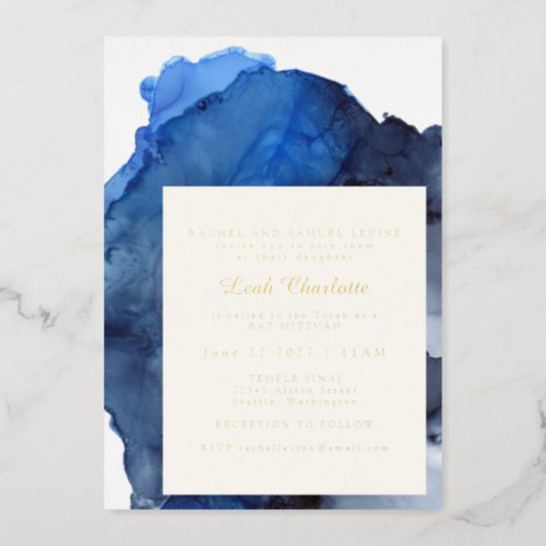 Trendy Blue Abstract Watercolor Bat Mitzvah Gold Foil Invitation