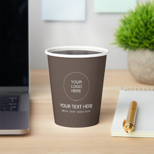 Trendy Brown Business Logo Modern Minimal Papercup Paper Cups