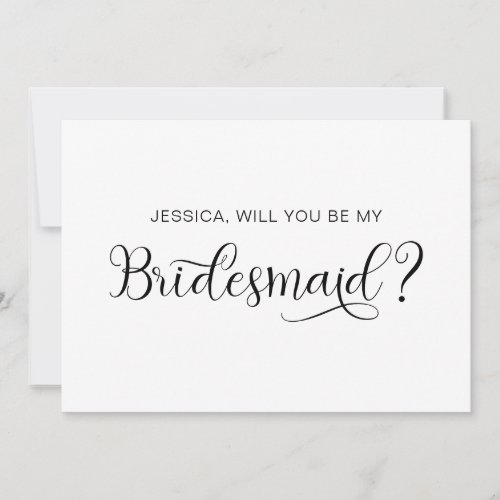 Trendy Calligraphy Heart Swash Bridesmaid Invitation