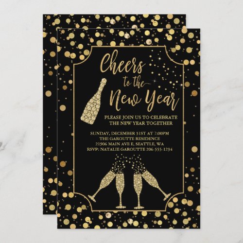 Trendy Cheers to the New Year Party Invitation