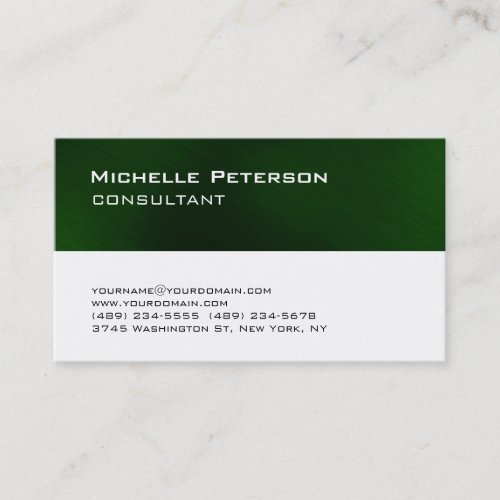 Trendy Dark Green White Modern Business Card