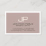 Trendy Elegant Brown Monogram Design Modern Plain Business Card