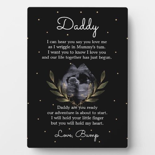 Trendy Elegant Bump to Daddy Poem Plaque