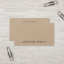 Trendy Elegant Modern Premium Brown Kraft Paper Business Card