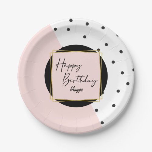 Trendy Feminine Confetti Dots Birthday Party Paper Plates