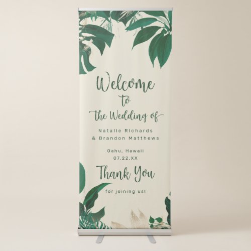 Trendy Green Tropical Foliage Wedding Welcome Retractable Banner