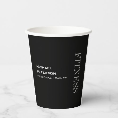 Trendy Grey Black Fitness Sport Add Name Paper Cups