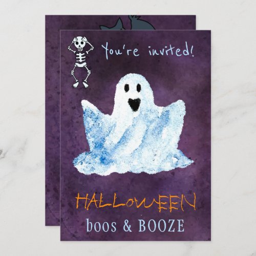 Trendy Halloween watercolor ghost boos booze party Invitation