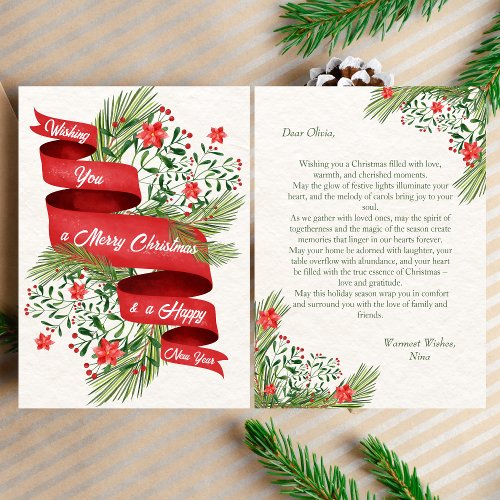 Trendy Merry Christmas 2023 Message Greeting Card