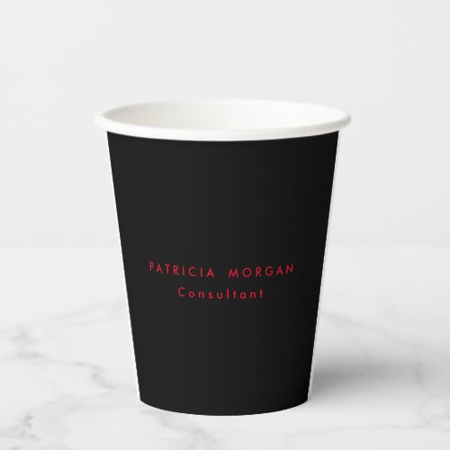 Trendy Minimalist Black Red Professional Your Name Paper Cups