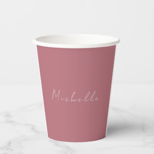 Trendy Minimalist Modern Handwritten Rose Gold Paper Cups