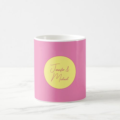 Trendy Minimalist Modern Plain Simple Pastel Color Coffee Mug