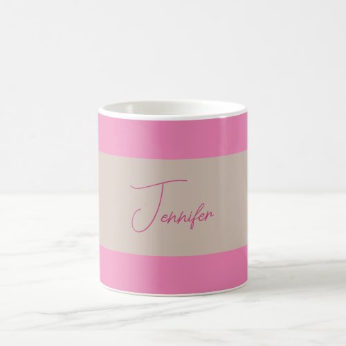 Trendy Minimalist Modern Plain Simple Pastel Color Coffee Mug