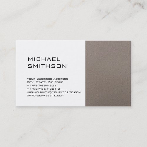 Trendy Modern Beige Stripe White Business Card
