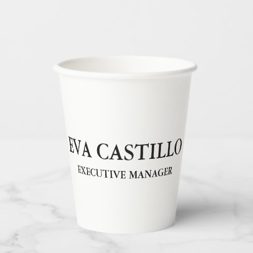 Trendy Modern Elegant Simple White Manager Paper Cups