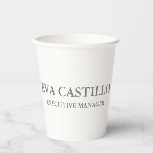 Trendy Modern Elegant Simple White Manager Paper Cups