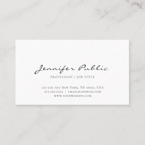 Trendy Modern Elegant White Sleek Design Plain Business Card