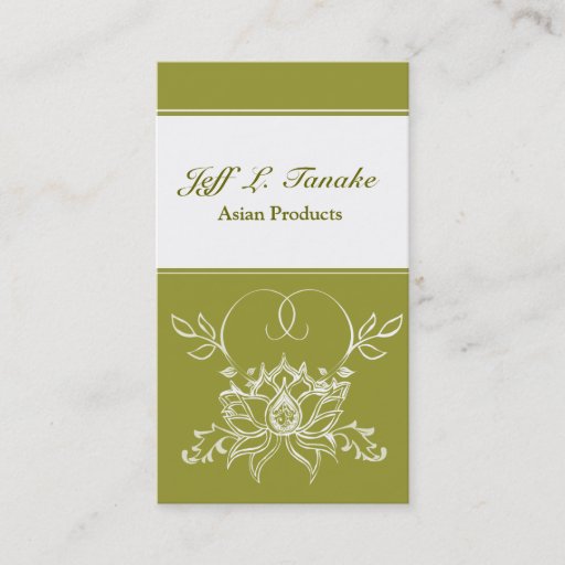 Customizable Henna Indian White Lotus Flower Business Cards