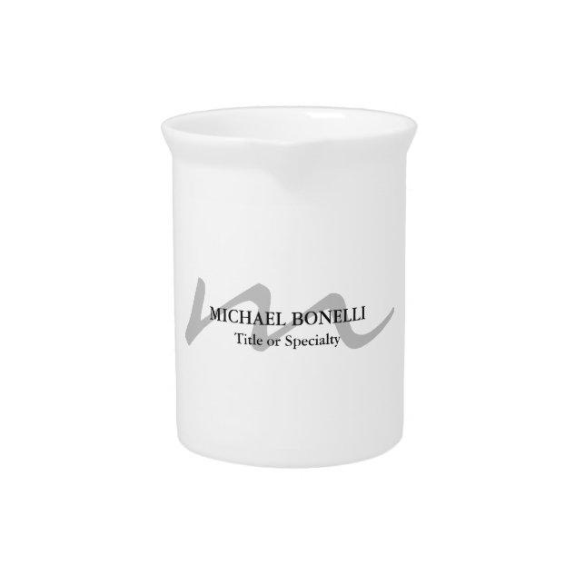 Trendy modern monogram initial professional  beverage pitcher (Front)