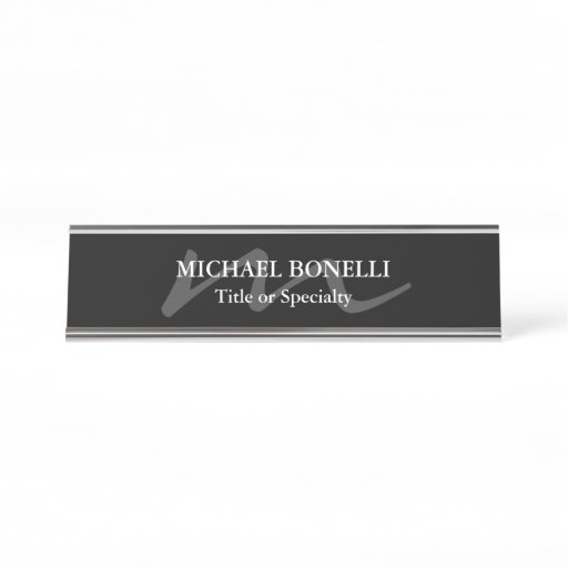 Trendy modern monogram initial professional black desk name plate